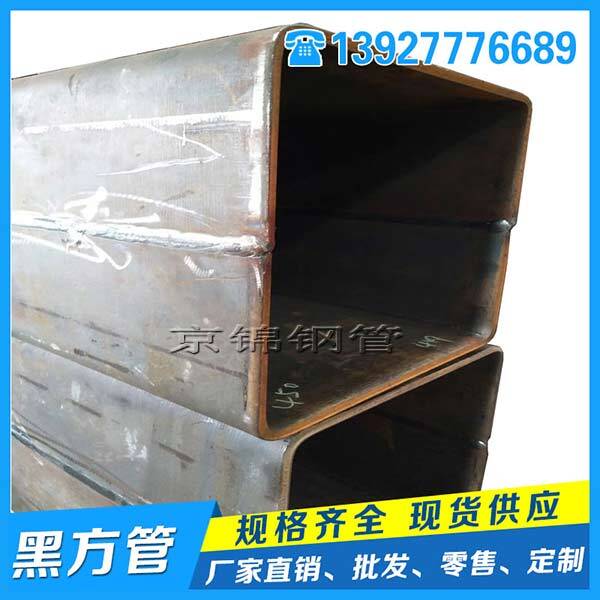 我國(guó)大口徑方矩管行業(yè)不能停止前進(jìn)