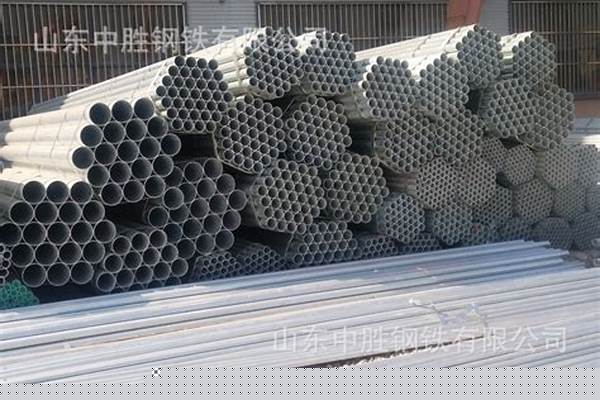 dn100鍍鋅鋼管壁厚_dn100鍍鋅鋼管壁厚規格